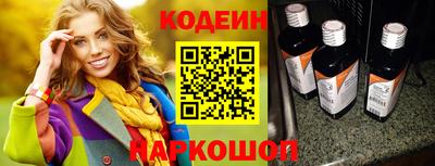 Альфа ПВП Пыть-Ях