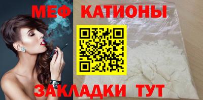 бошки Пугачёв