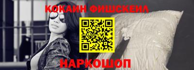 Альфа ПВП Пыть-Ях