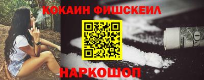 Альфа ПВП Пыть-Ях