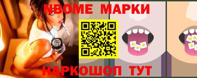Альфа ПВП Пыть-Ях