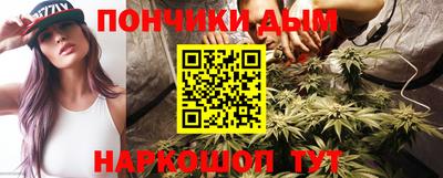 бошки Пугачёв
