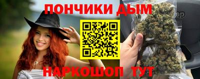 Альфа ПВП Пыть-Ях