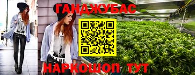 бошки Пугачёв