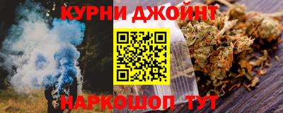 ешки Пушкино