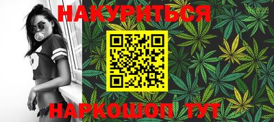 бошки Пугачёв