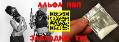 ешки Пушкино