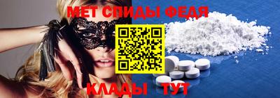 Альфа ПВП Пыть-Ях