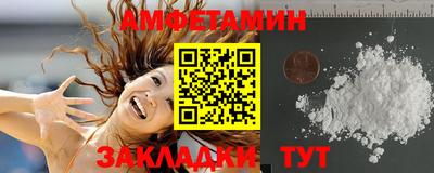 бошки Пугачёв