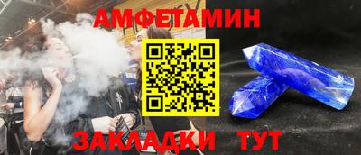 ешки Пушкино