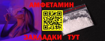 ешки Пушкино