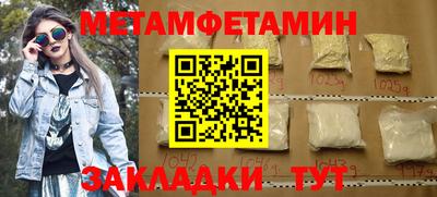 ешки Пушкино