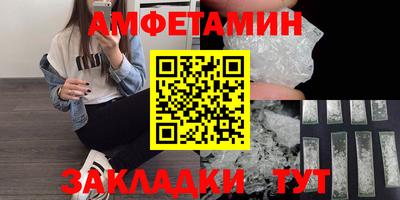 бошки Пугачёв