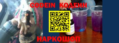 Альфа ПВП Пыть-Ях
