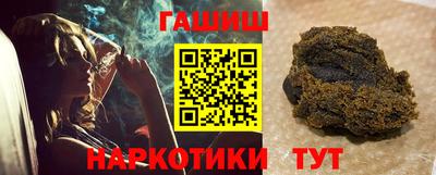 Альфа ПВП Пыть-Ях