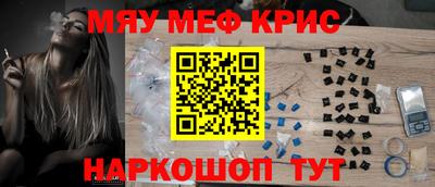 бошки Пугачёв