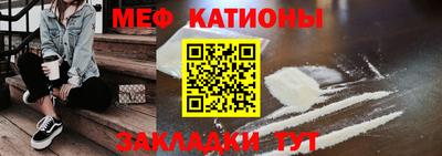ешки Пушкино